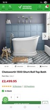 Chatsworth 1300 Short Roll Top